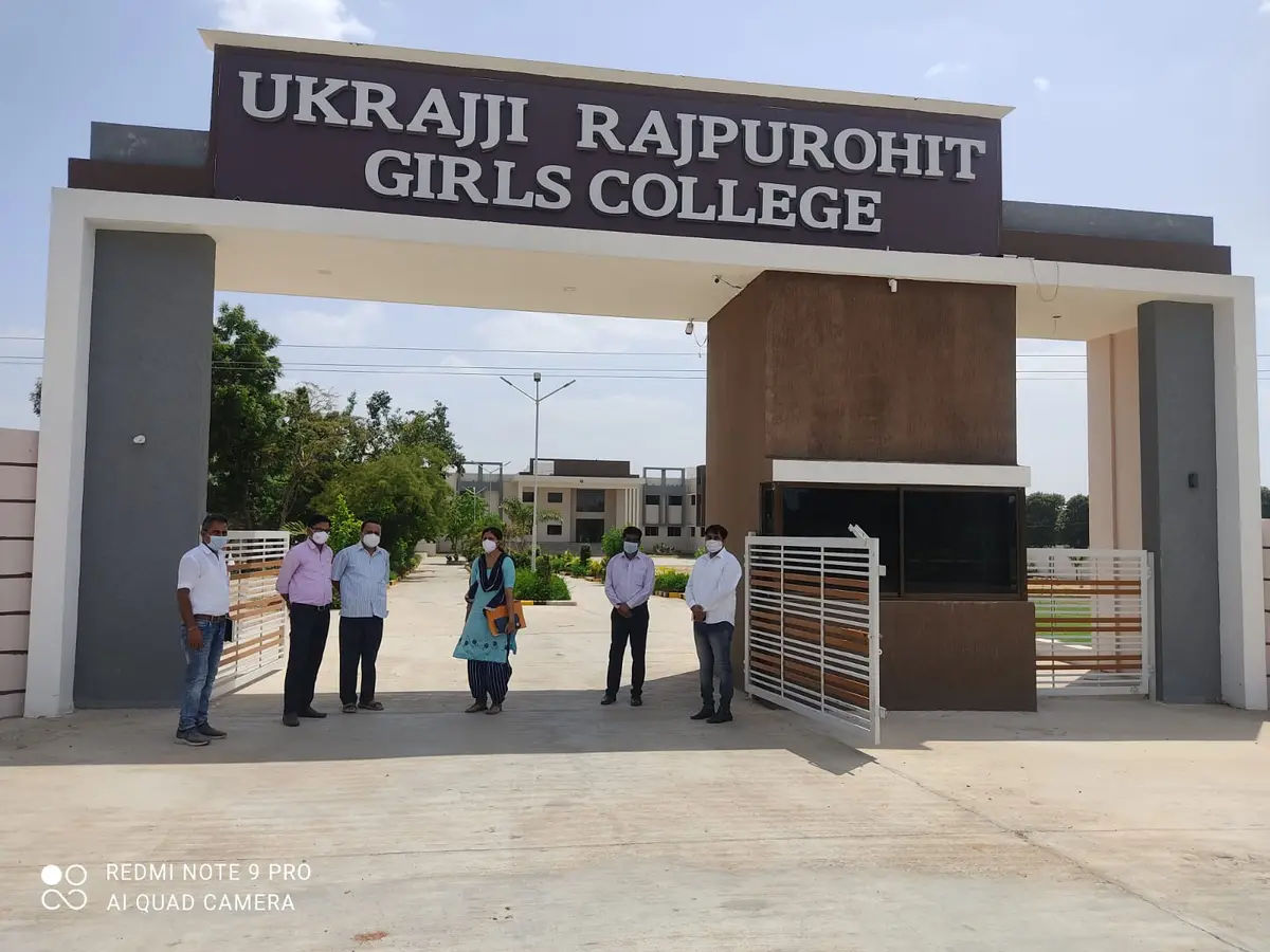 Ukraj Ji Rajpurohit Girls College Ajodar Raniwara: campus photo 1