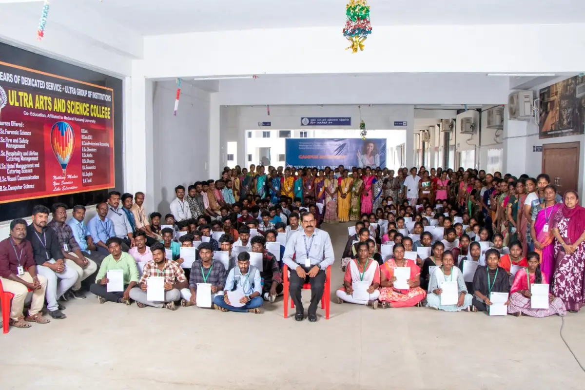 Ultra Arts and Science College campus photo 7