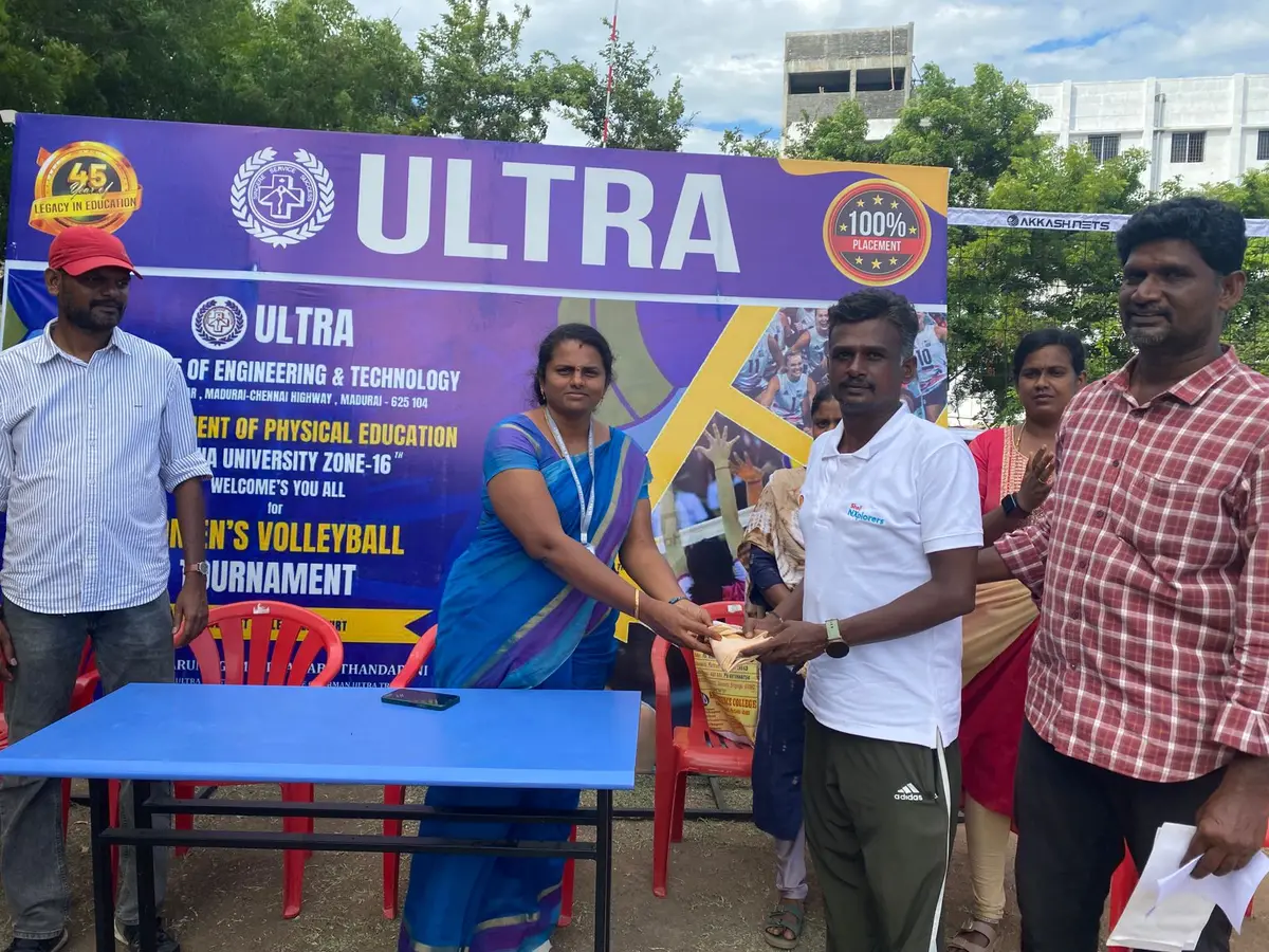 Ultra College of Engineering and Technology for Women: campus photo 2