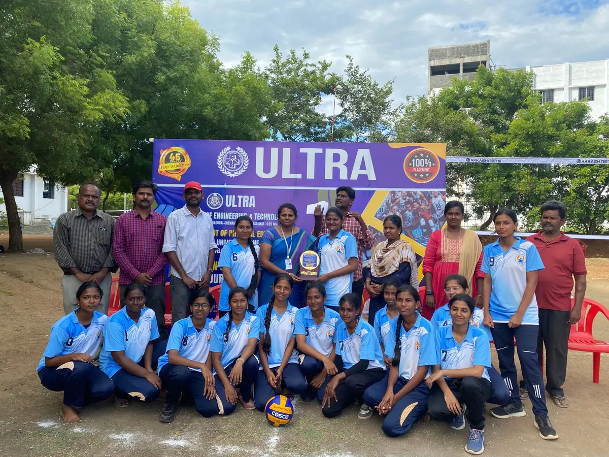 Ultra College of Engineering and Technology for Women: campus photo 4