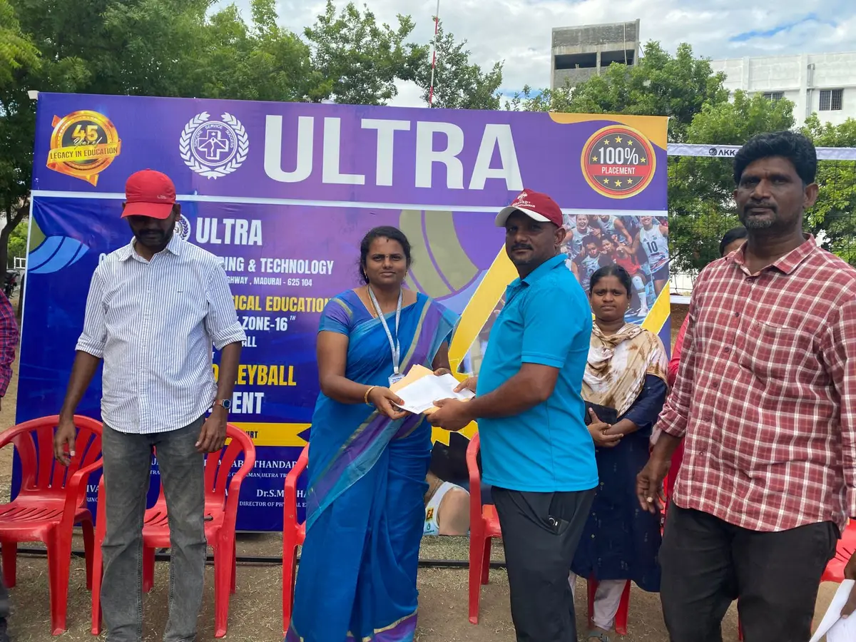 Ultra College of Engineering and Technology for Women: campus photo 1