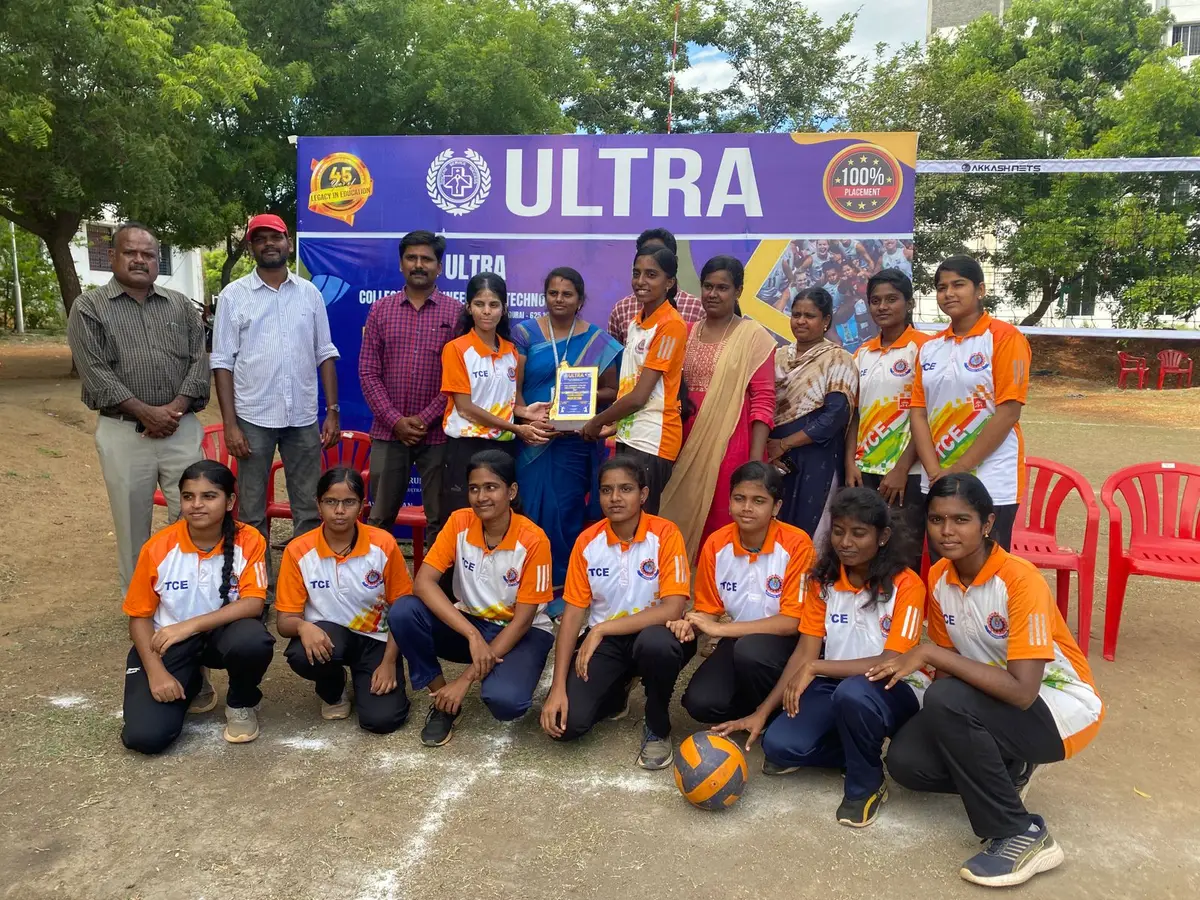 Ultra College of Engineering and Technology for Women: campus photo 7