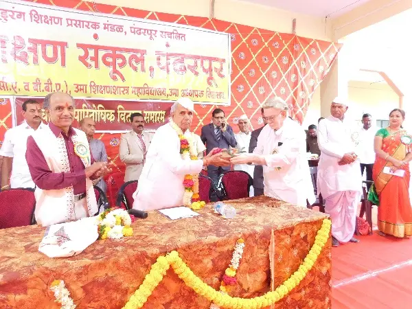 Uma Mahavidyalaya Pandharpur Tal.Pandharpur: campus photo 4
