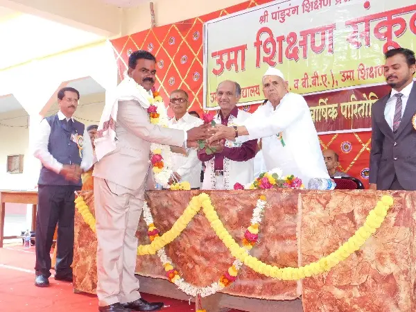 Uma Mahavidyalaya Pandharpur Tal.Pandharpur: campus photo 6