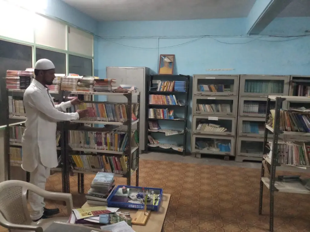 Umer Bin Khattab Welfare Trust's, amu Bai Allana B.Ed. College of Women: campus photo 5