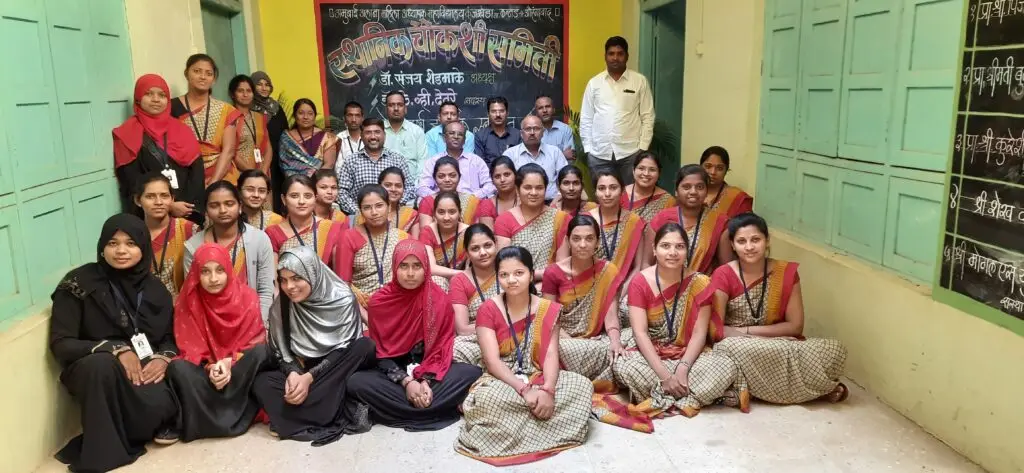 Umer Bin Khattab Welfare Trust's, amu Bai Allana B.Ed. College of Women: campus photo 1