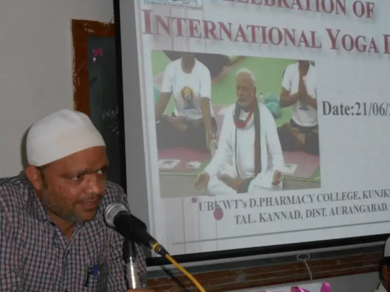 Umer Bin Khattab Welfare Trust Vastanvi College of Pharmacy At.Kunjkheda: campus photo 8