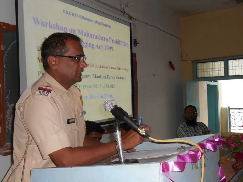 Umer Bin Khattab Welfare Trust Vastanvi College of Pharmacy At.Kunjkheda: campus photo 5