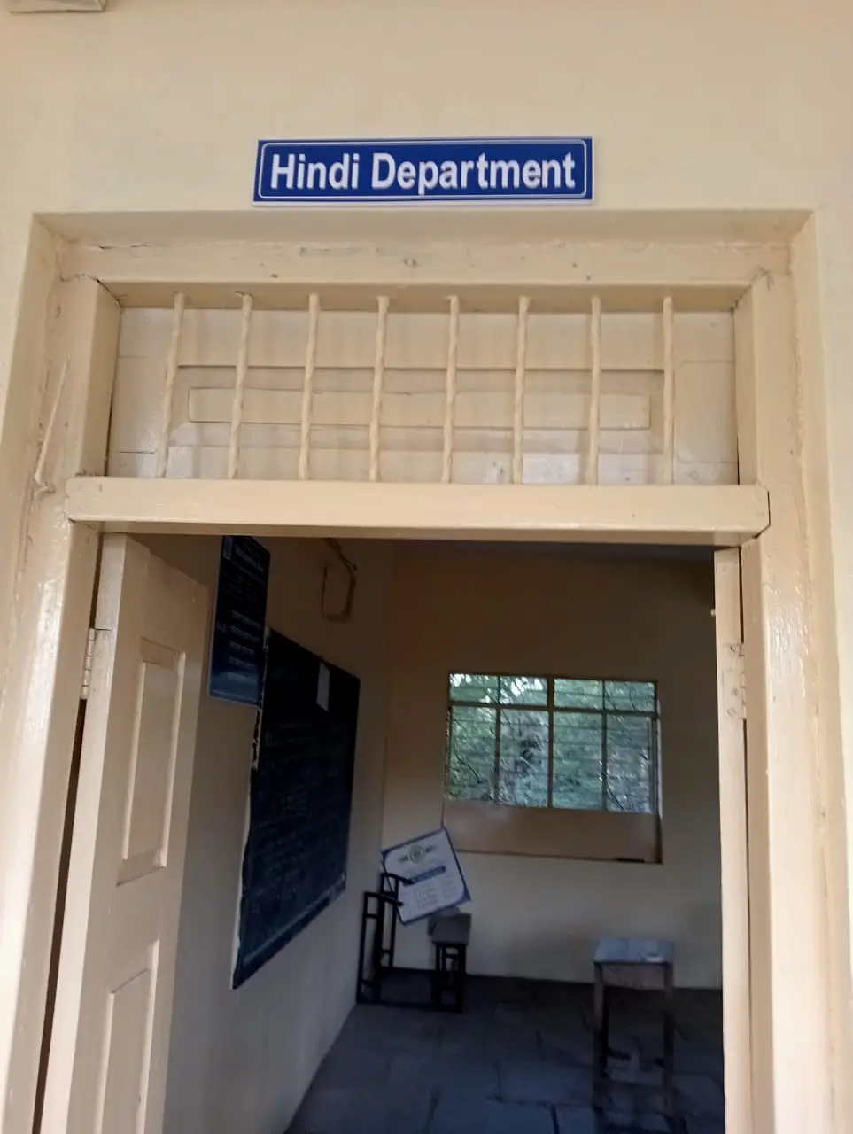 Union Education Socities Mahila Mahavidyalaya 141, A Siddheshwar Peth . Solapur: campus photo 7