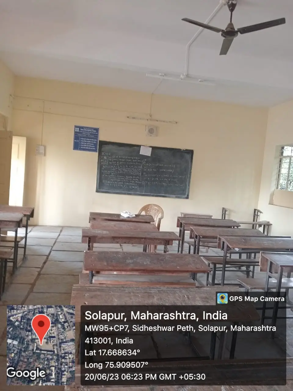 Union Education Socities Mahila Mahavidyalaya 141, A Siddheshwar Peth . Solapur: campus photo 6