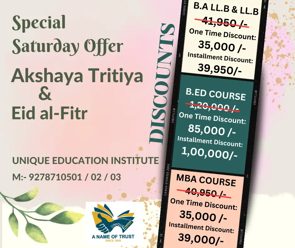 UEI campus photo 3