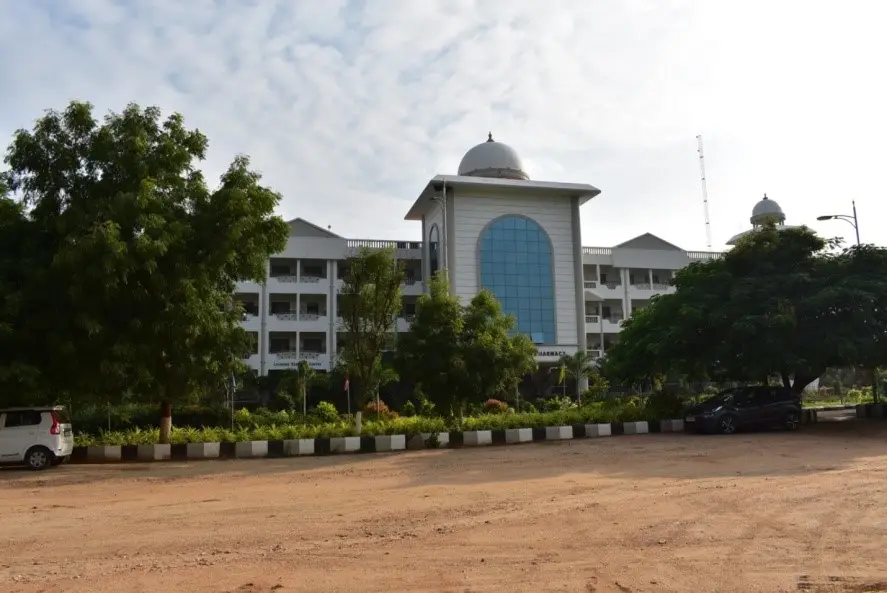 United College of Physiotherapy: campus photo 1