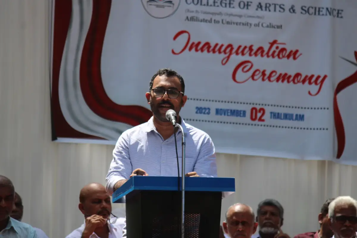Unity College of Arts and Science: campus photo 6