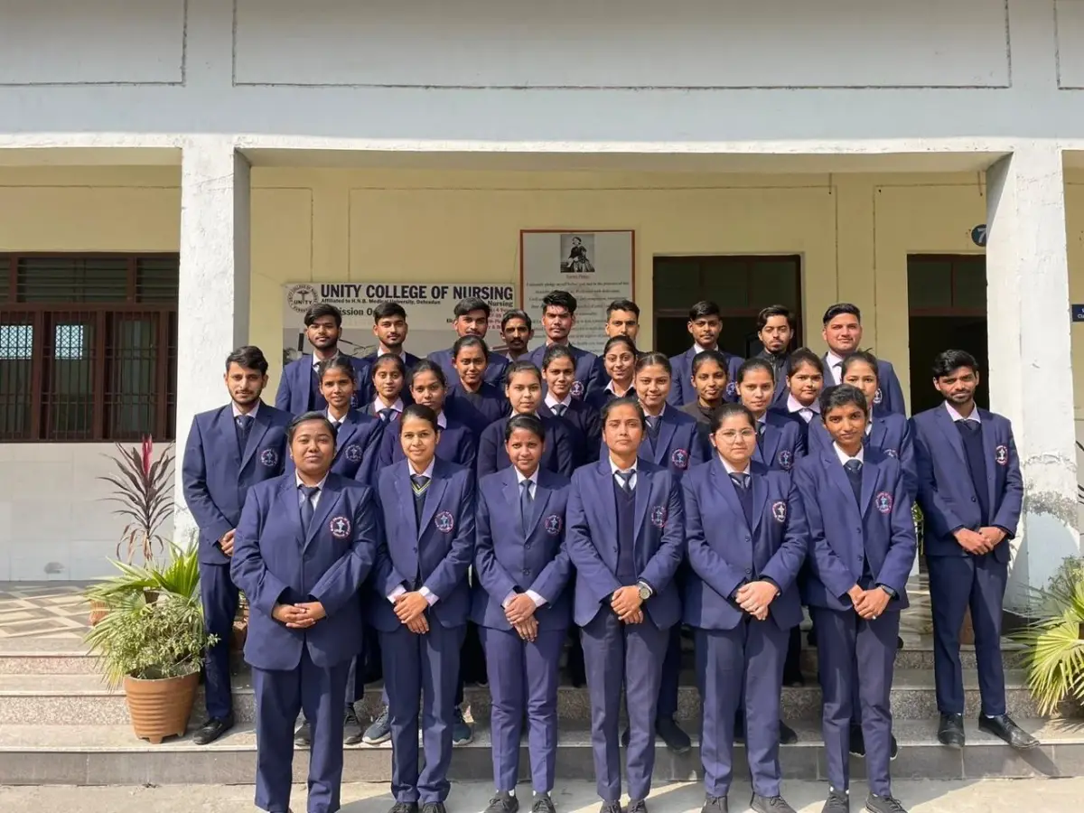 Unity College of Nursing: campus photo 4