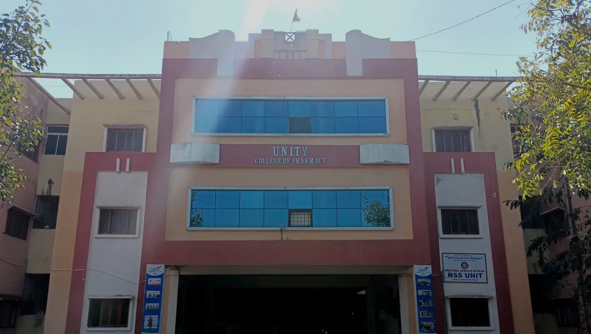 Unity College of Pharmacy: campus photo 3