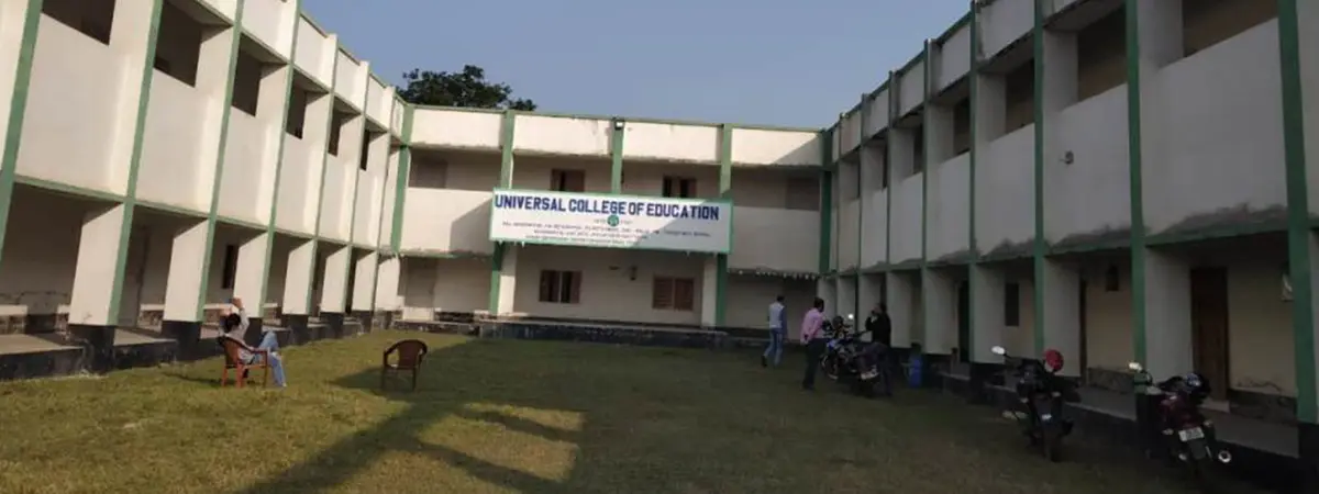 Universal College of Education: campus photo 2
