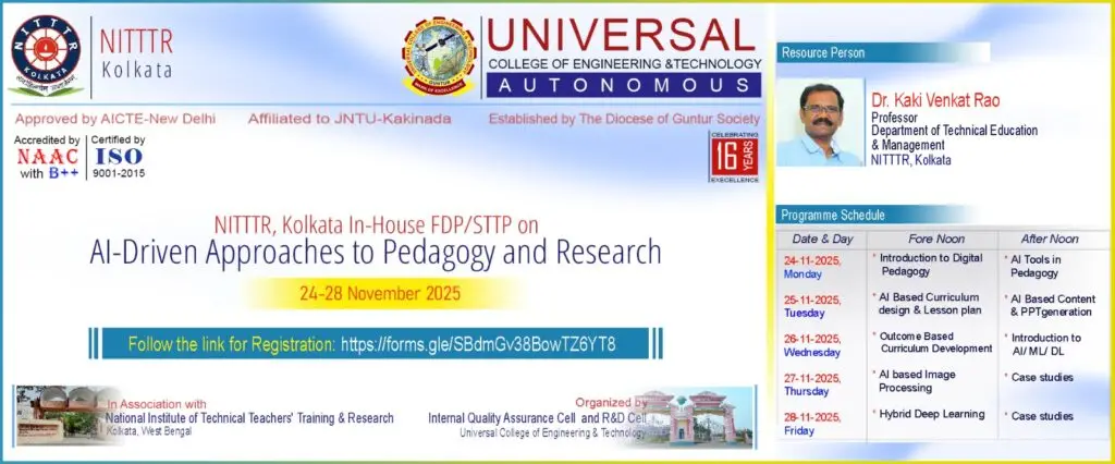 Universal College Of Engineering And Technology: campus photo 4