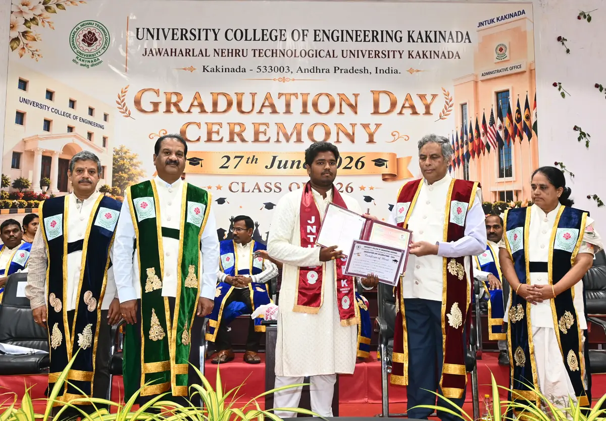 University College of Engineering: campus photo 5