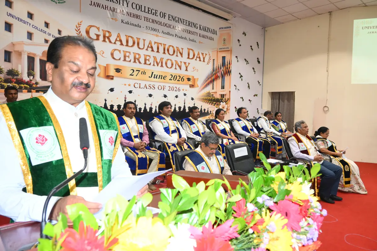 University College of Engineering, Kakinada – Jawaharlal Nehru Technological University, Kakinada: campus photo 4