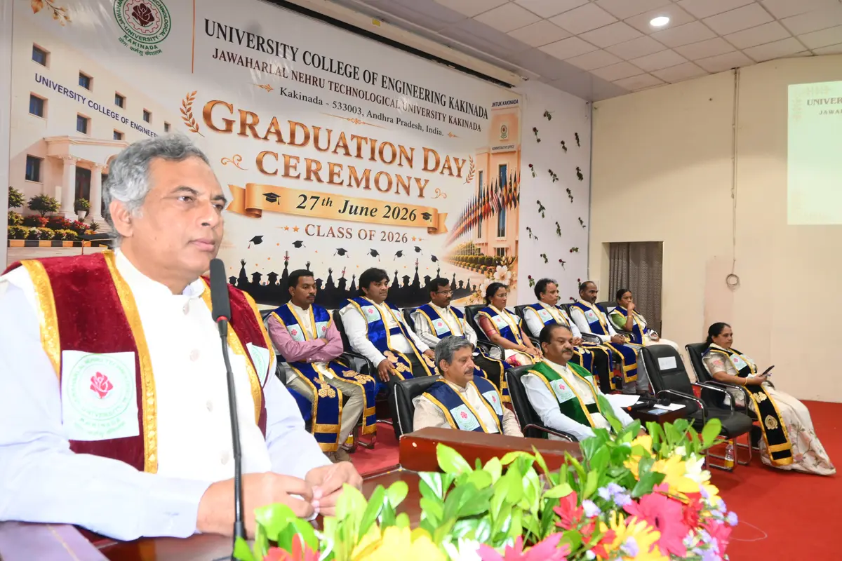University College of Engineering, Kakinada – Jawaharlal Nehru Technological University, Kakinada: campus photo 6