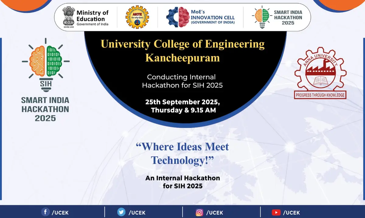 University College of Engineering – kancheepuram, Anna University: campus photo 2