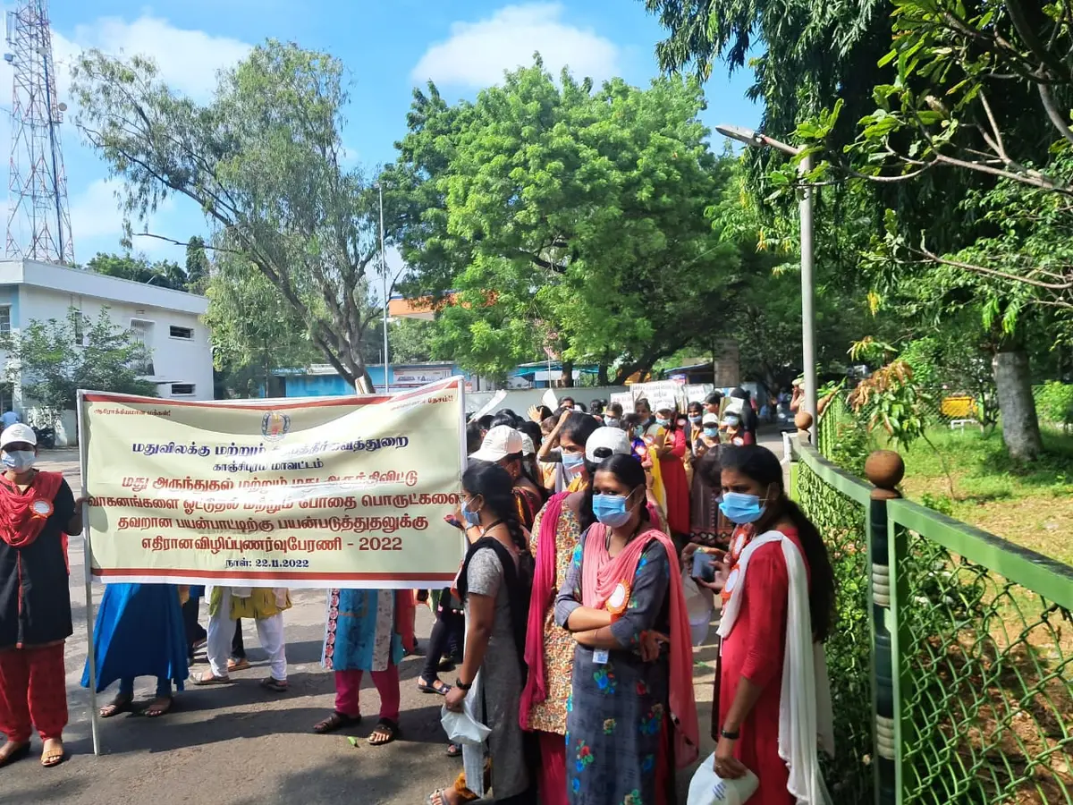 University College of Engineering – kancheepuram, Anna University: campus photo 7