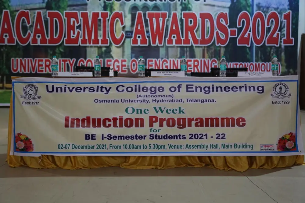 UCE campus photo 1