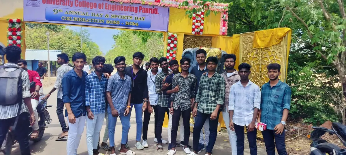University College of Engineering, Panruti: campus photo 5