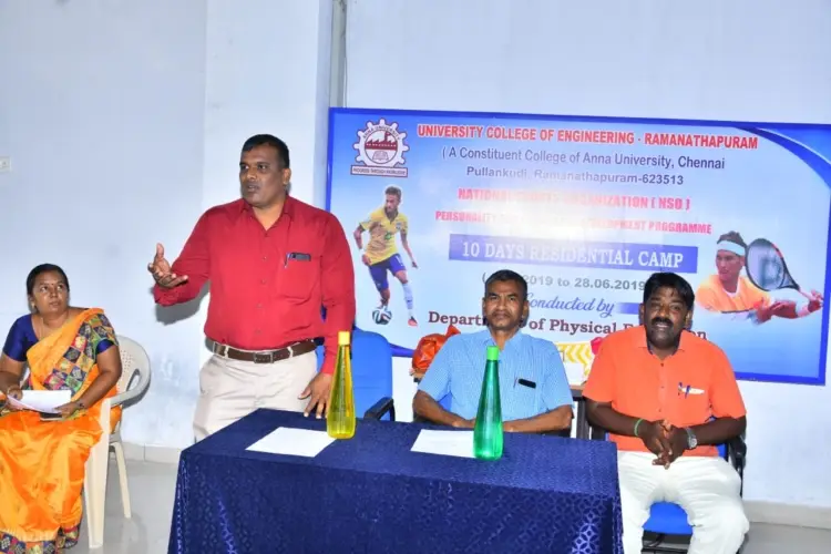 University College Of Engineering, Ramanathapuram: campus photo 5