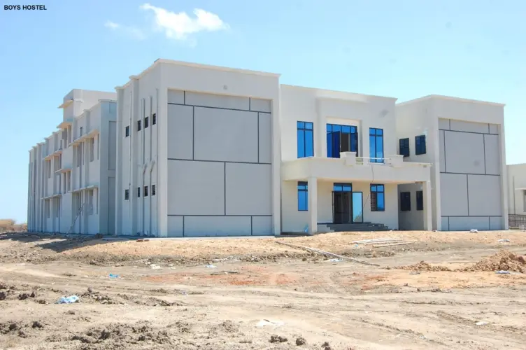 University College Of Engineering, Ramanathapuram: campus photo 1
