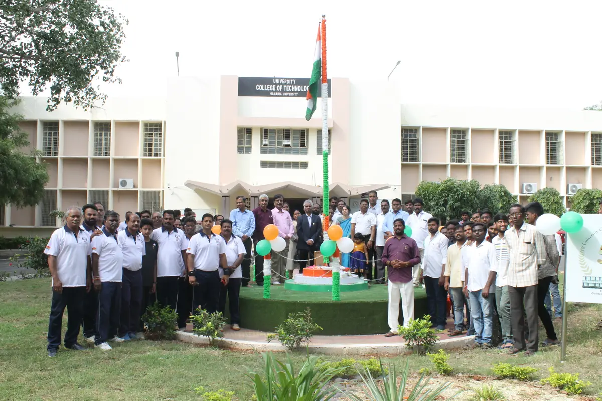 University College of Technology, Osmania University, Tarnaka: campus photo 2