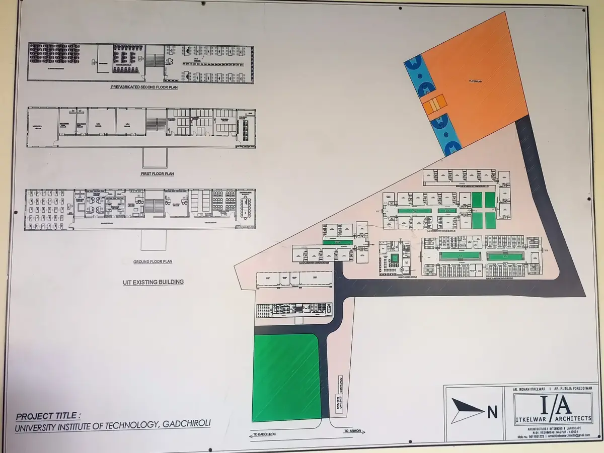 University Institute of Technology: campus photo 5