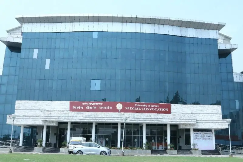 University of Jammu, Jammu Tawi: campus photo 5