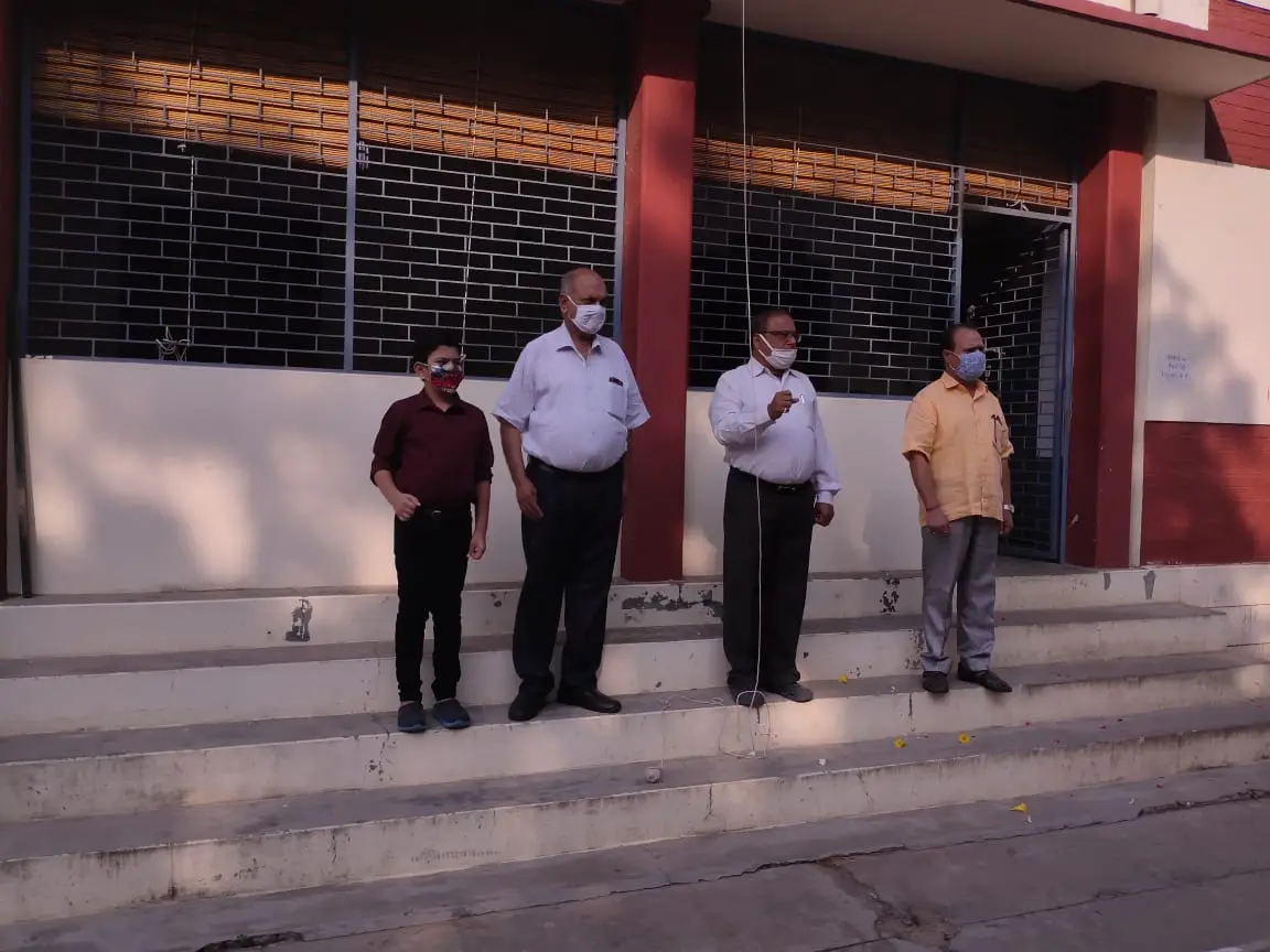 Upadhi Mahavidyalaya: campus photo 1