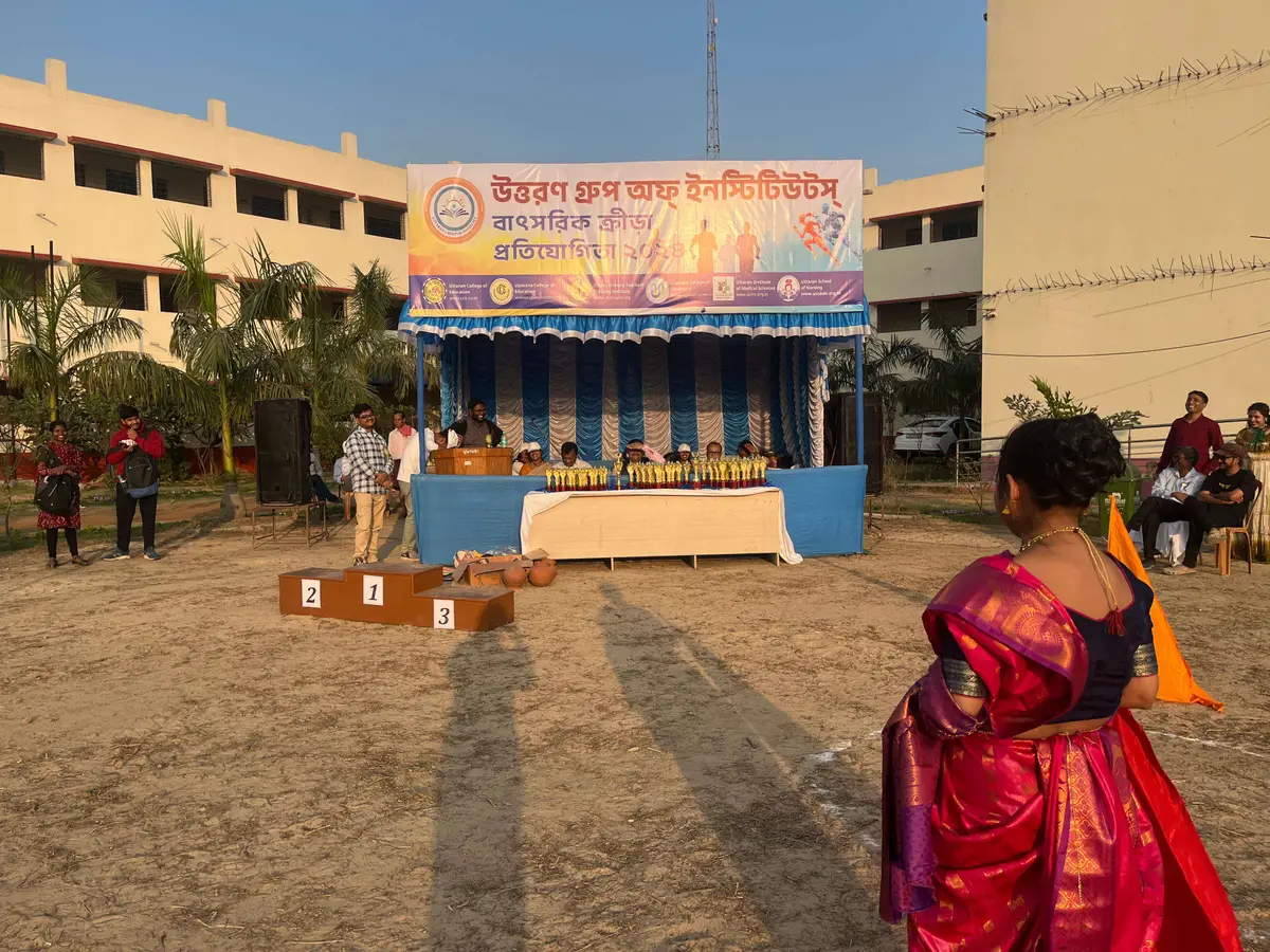 Upasana College of Pharmacy: campus photo 3