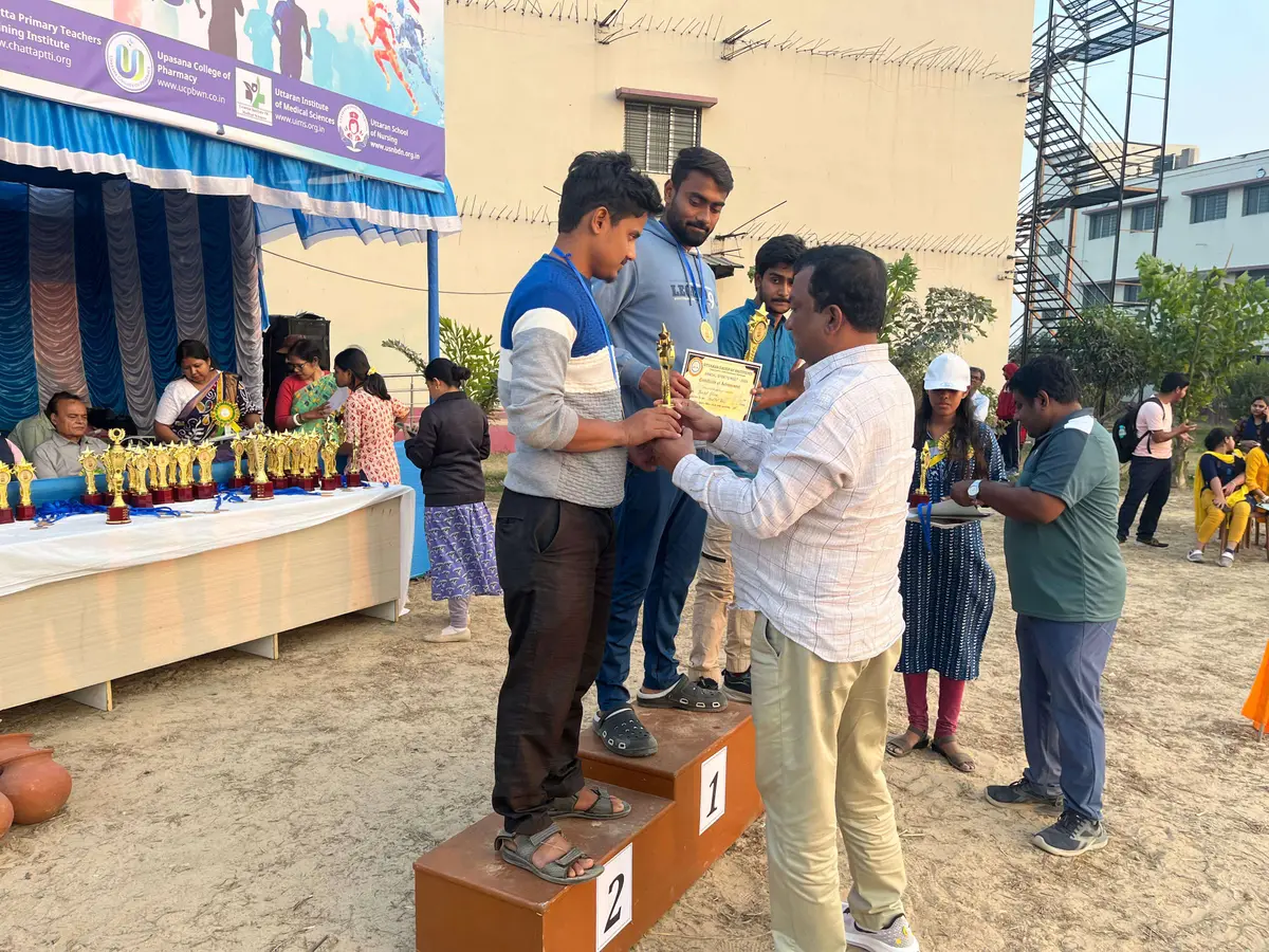 Upasana College of Pharmacy: campus photo 4