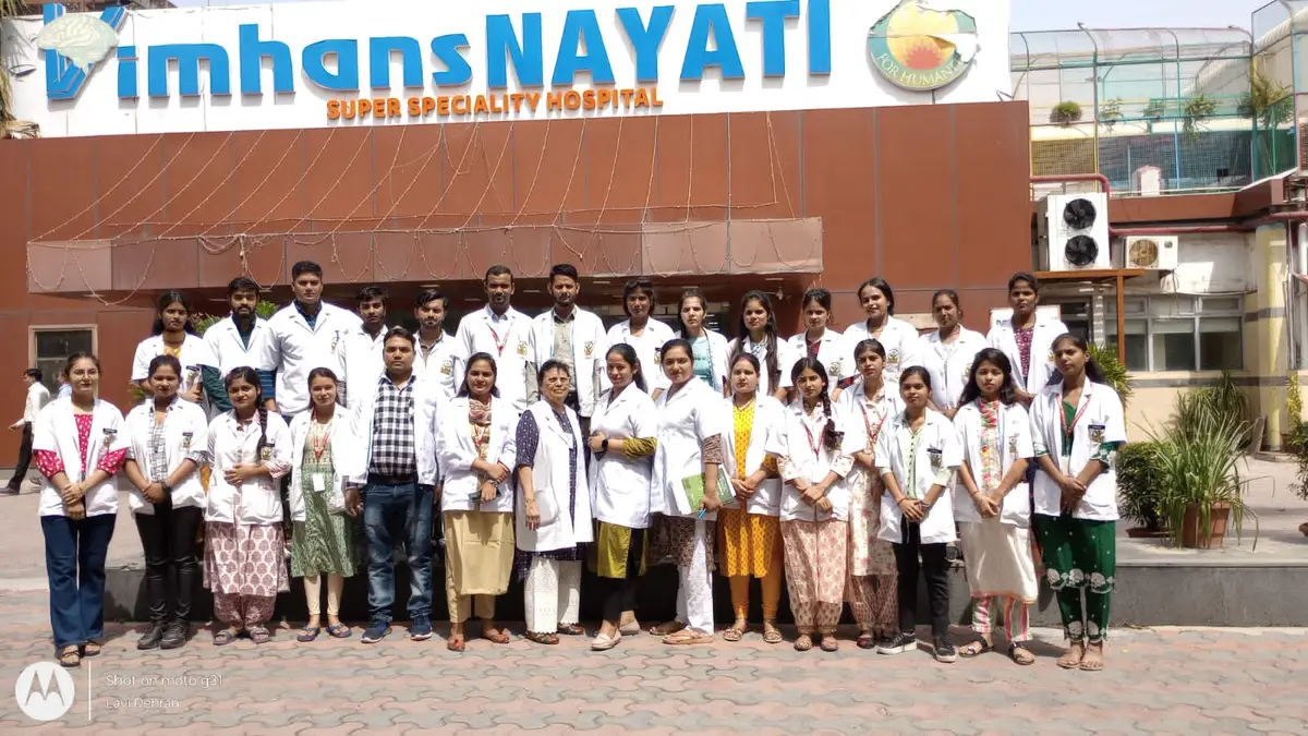 Upkar School of Nursing Vill Shahpur Jatt Hapur: campus photo 5