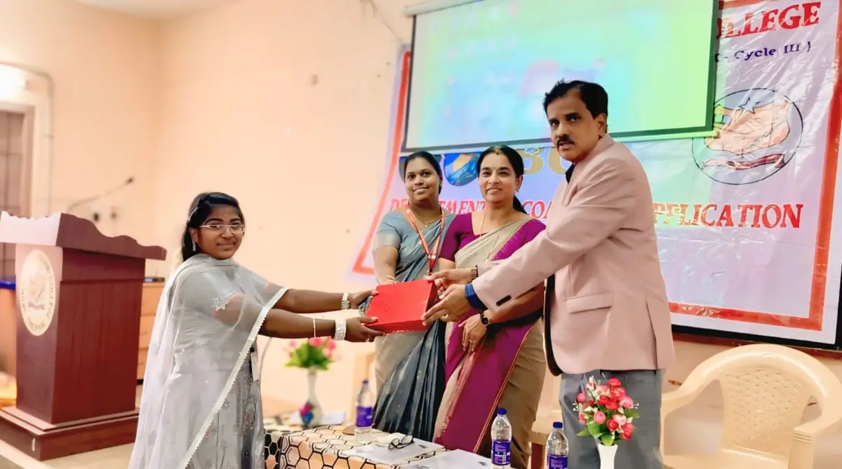 Urumu Dhanalakshmi College, Tiruchirappalli: campus photo 1