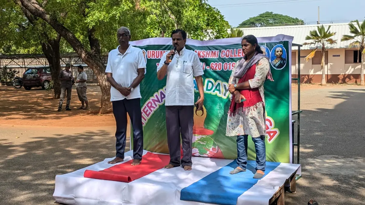 Urumu Dhanalakshmi College, Tiruchirappalli: campus photo 4