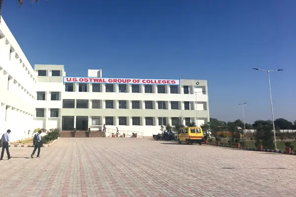 U.S. Ostwal Science and Arts College: campus photo 1