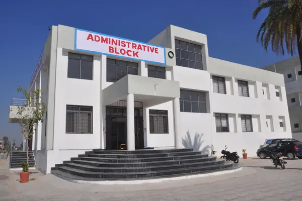 U.S. Ostwal Science and Arts College: campus photo 2