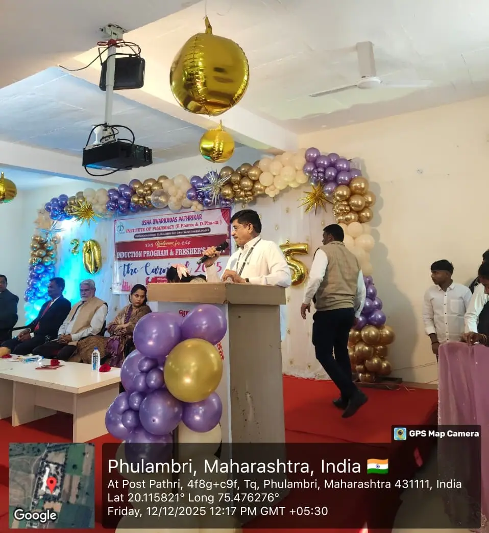 Usha Dwarkadas Pathrikar Institute of Pharmacy, Dongargaon Kawad: campus photo 4