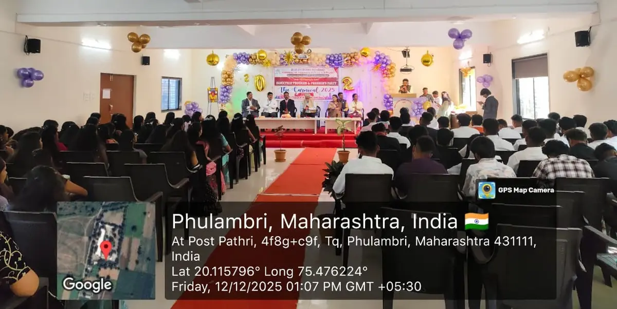 Usha Dwarkadas Pathrikar Institute of Pharmacy, Dongargaon Kawad: campus photo 2