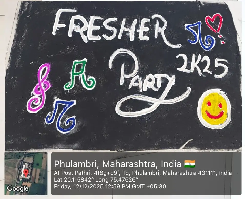 Usha Dwarkadas Pathrikar Institute of Pharmacy, Dongargaon Kawad: campus photo 1
