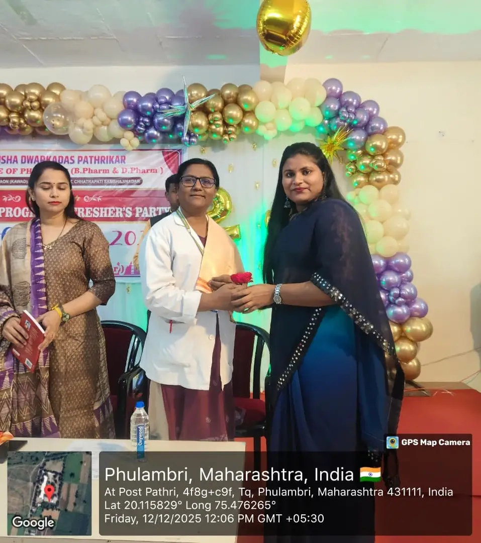 Usha Dwarkadas Pathrikar Institute of Pharmacy, Dongargaon Kawad: campus photo 6