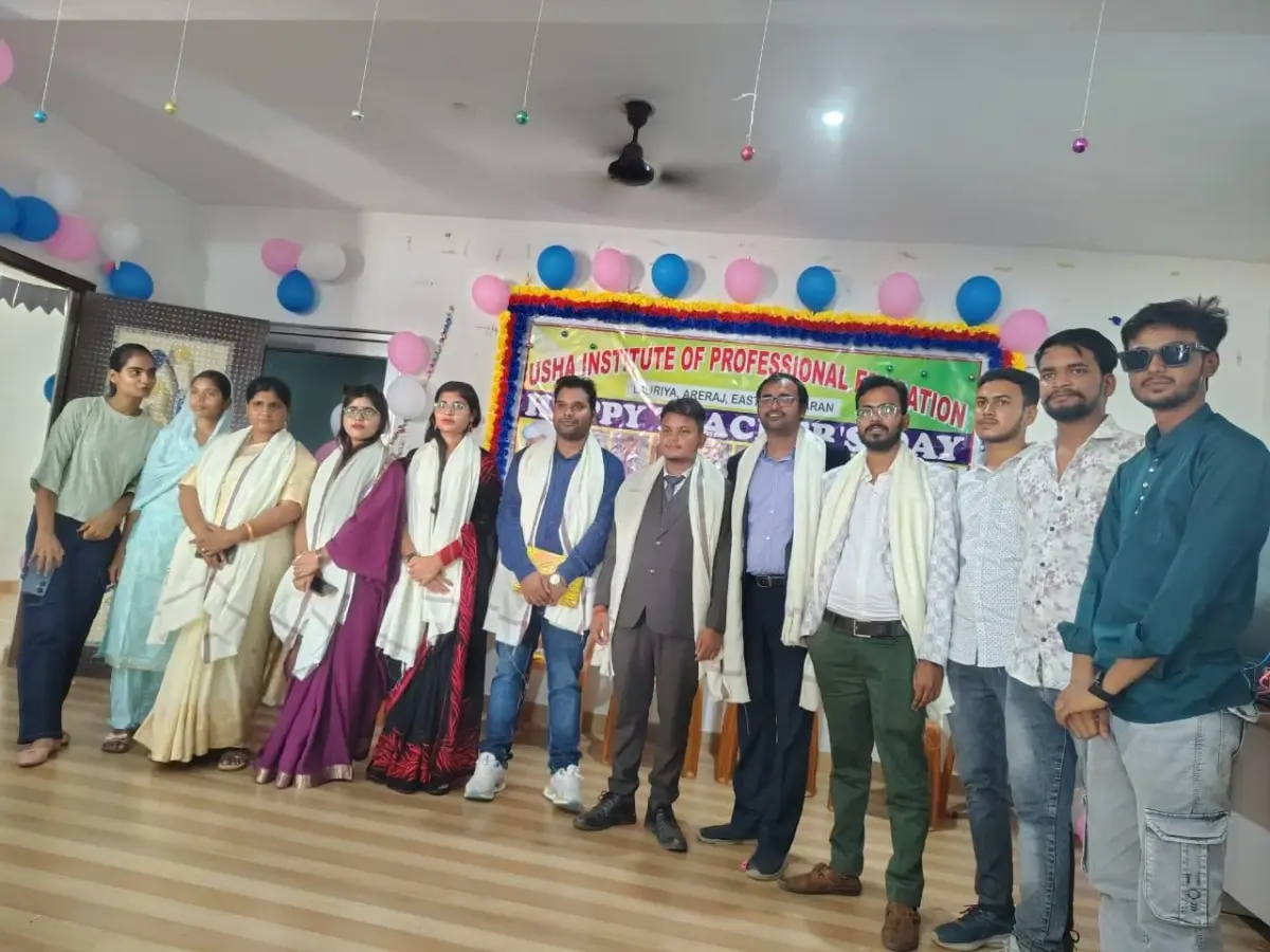 Usha Institute of Professional Education: campus photo 7