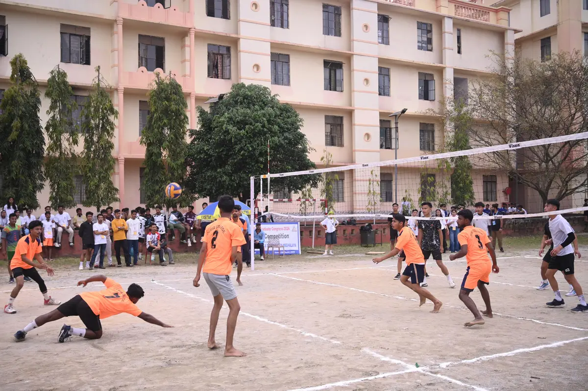 USTM campus photo 4