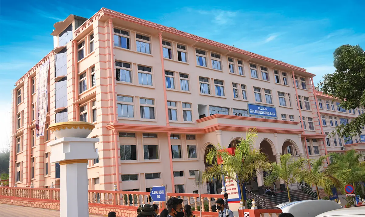 USTM campus photo 1