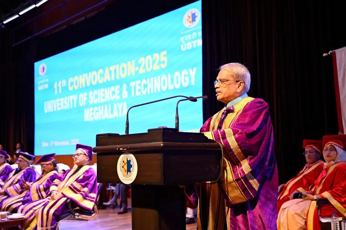 USTM campus photo 6