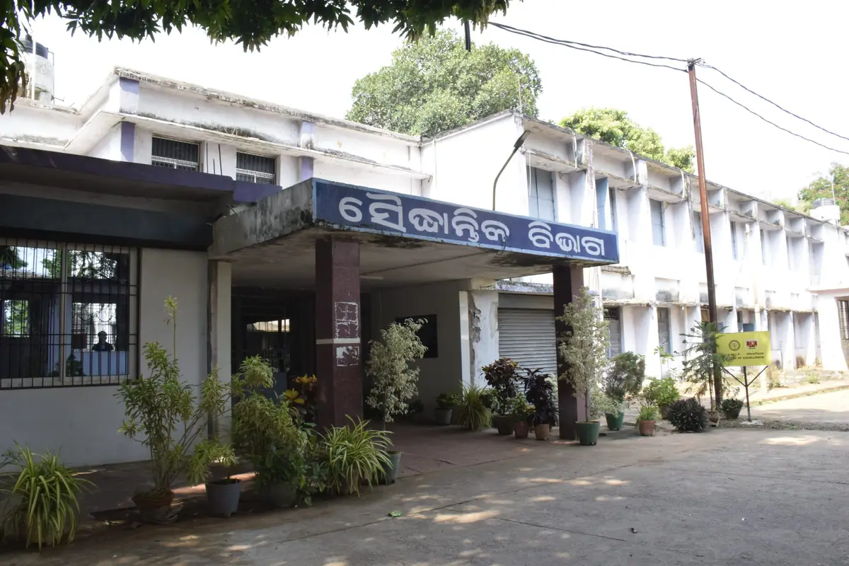 Utkal Gourab Madhusudan Institute of Technology: campus photo 3